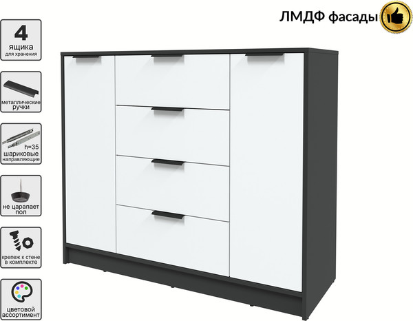 Тумба Интерлиния Концепт КТ-Т120 Глосс