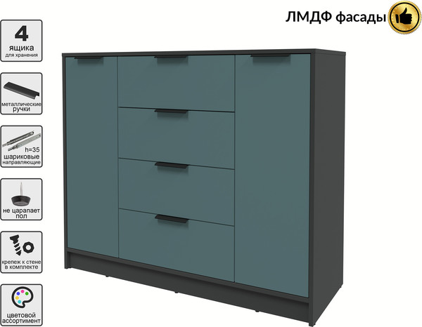 Тумба Интерлиния Концепт КТ-Т120 Глосс