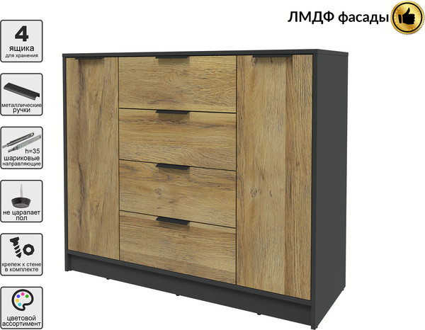 Тумба Интерлиния Концепт КТ-Т120 Глосс