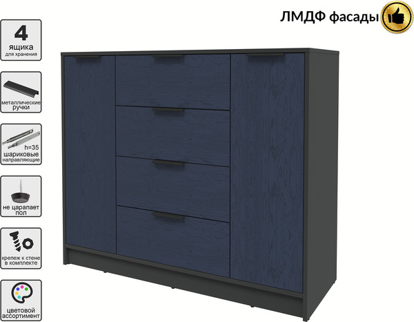 Тумба Интерлиния Концепт КТ-Т120 Глосс