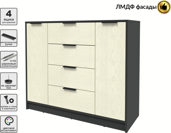 Тумба Интерлиния Концепт КТ-Т120 Глосс