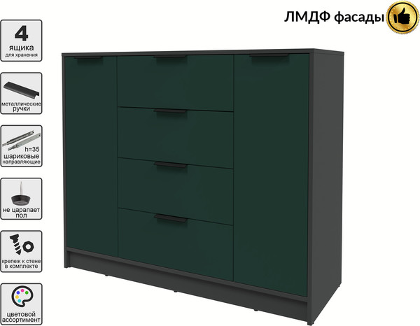 Тумба Интерлиния Концепт КТ-Т120 Глосс