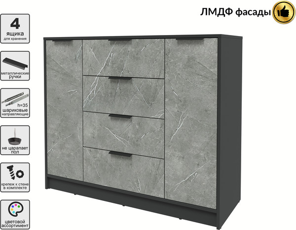 Тумба Интерлиния Концепт КТ-Т120 Глосс