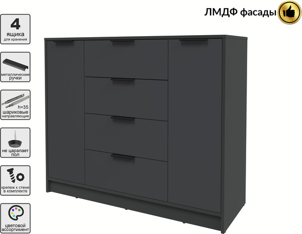 Тумба Интерлиния Концепт КТ-Т120 Глосс