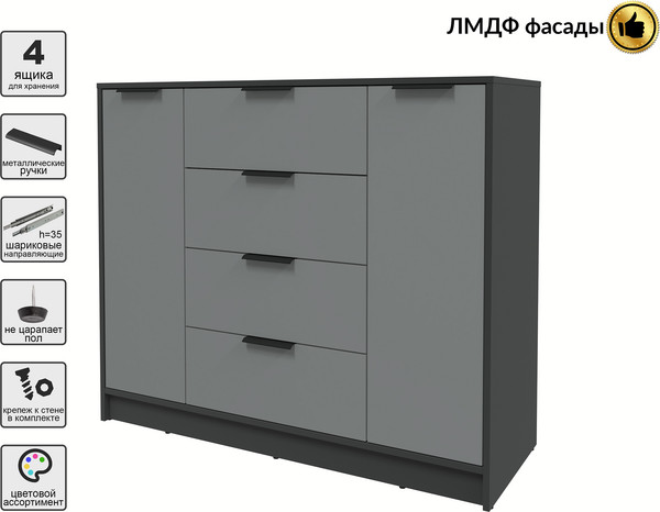 Тумба Интерлиния Концепт КТ-Т120 Глосс