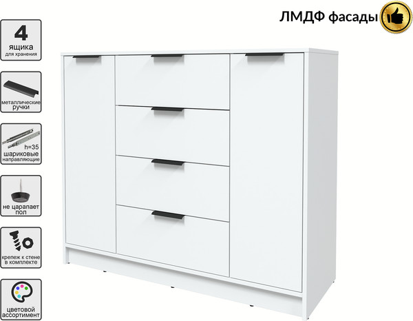 Тумба Интерлиния Концепт КТ-Т120 Глосс