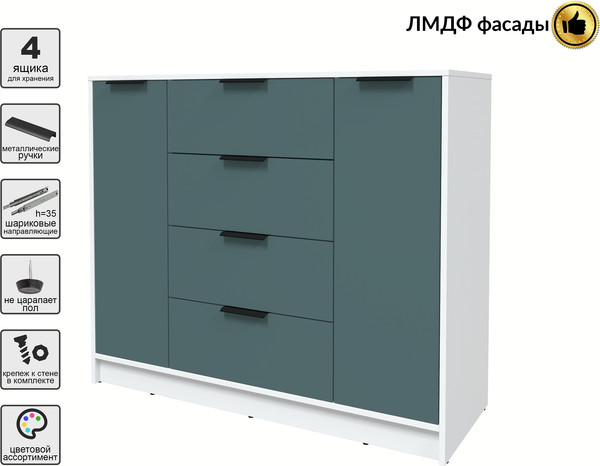 Тумба Интерлиния Концепт КТ-Т120 Глосс