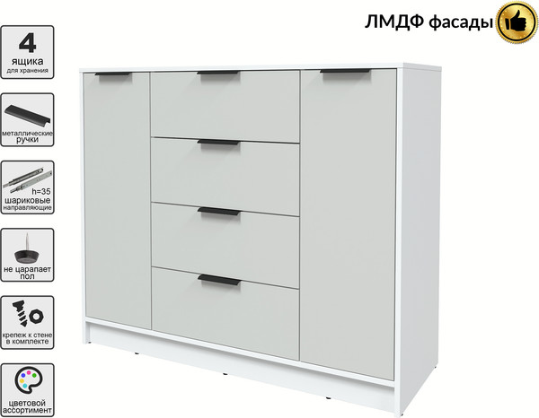 Тумба Интерлиния Концепт КТ-Т120 Глосс