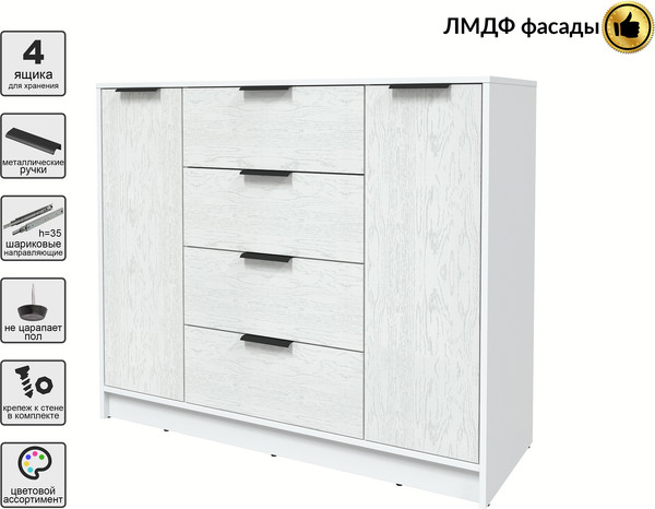 Тумба Интерлиния Концепт КТ-Т120 Глосс