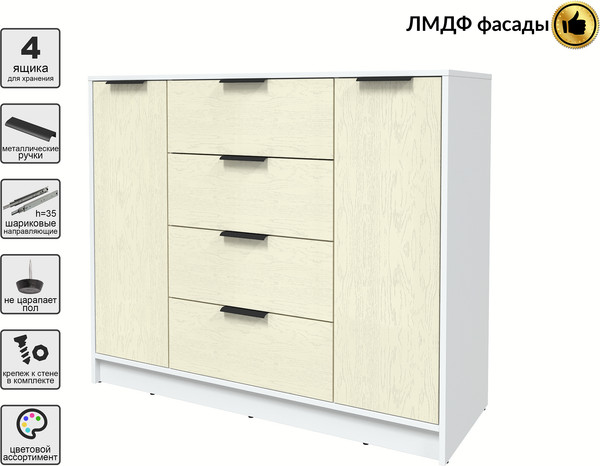 Тумба Интерлиния Концепт КТ-Т120 Глосс