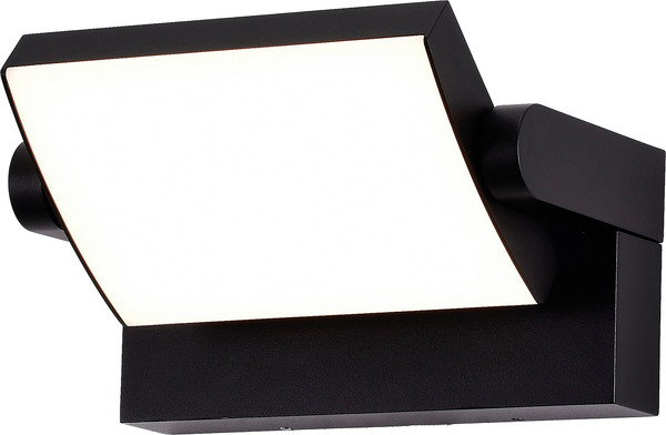 Бра уличное Mantra Cooper 8471 - фото