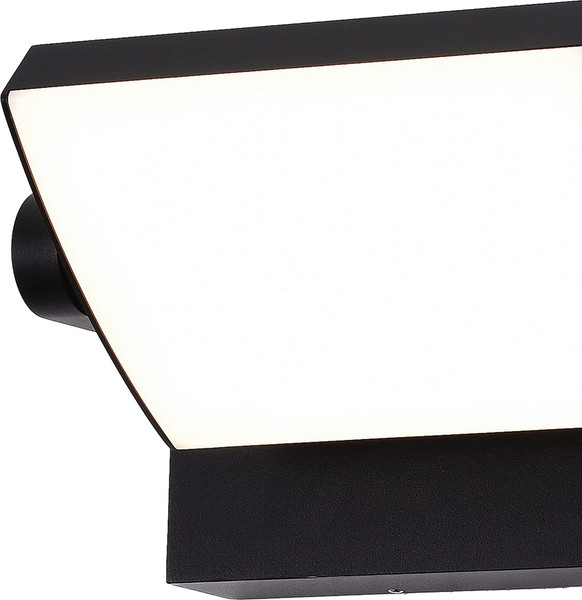 Бра уличное Mantra Cooper 8471