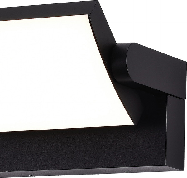 Бра уличное Mantra Cooper 8471