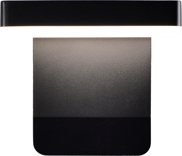 Бра уличное Mantra Cooper 8475