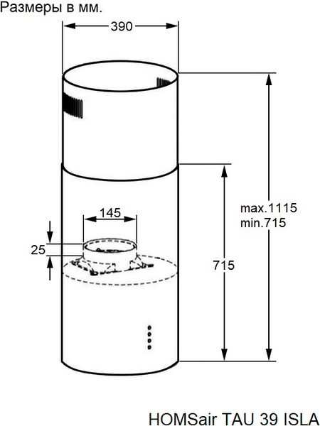 Вытяжка коробчатая HOMSair Tau 39 Isla