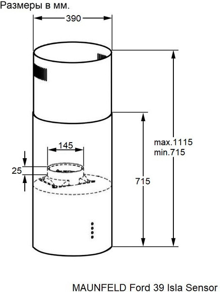 Вытяжка коробчатая Maunfeld Ford 39 Isla Sensor