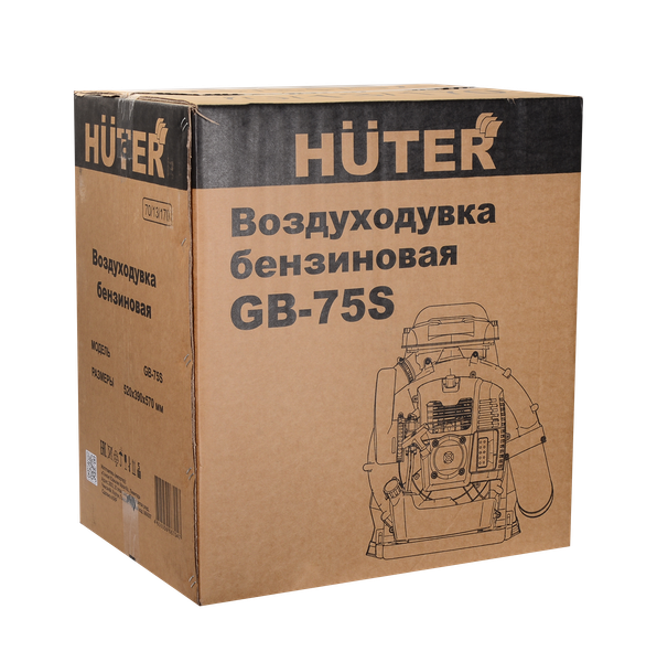 Воздуходувка бензиновая Huter GB-75S 