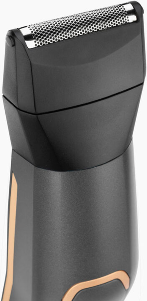 Триммер BaByliss MT987E