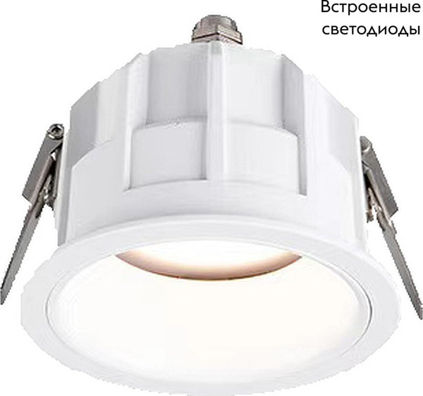 Точечный светильник Wertmark Dorsum WTD.O07.000.40.10