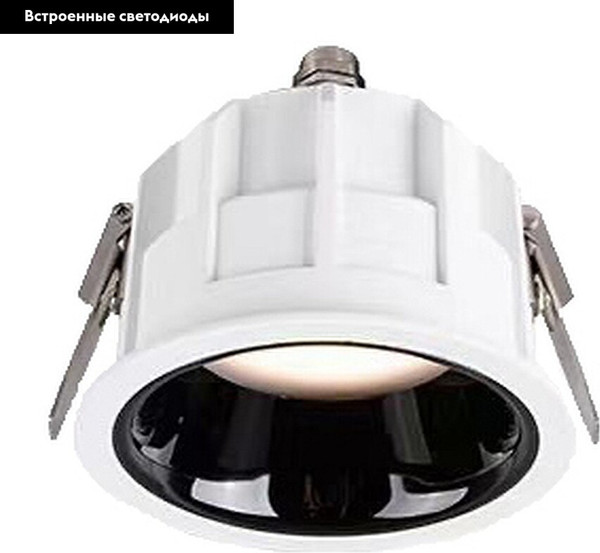 Точечный светильник Wertmark Dorsum WTD.O07.060.30.10