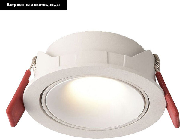 Точечный светильник Wertmark Dorsum WTD.O08.000.30.07