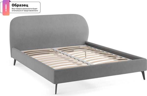 Двуспальная кровать Сонум Katrin 180x190