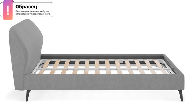 Двуспальная кровать Сонум Katrin 180x190