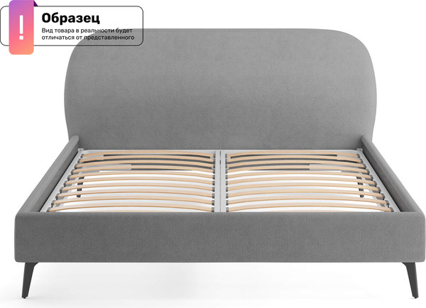 Двуспальная кровать Сонум Katrin 180x190