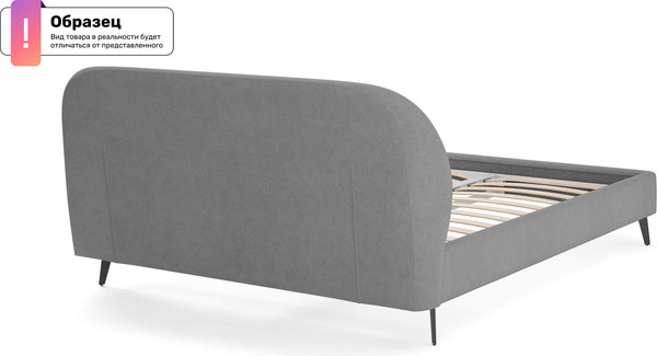 Двуспальная кровать Сонум Katrin 180x190