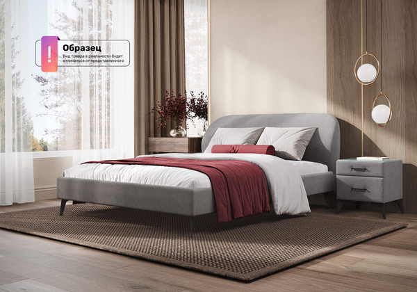 Двуспальная кровать Сонум Katrin 180x190