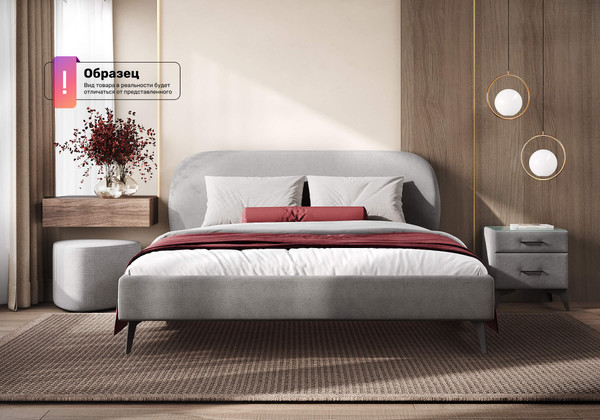 Двуспальная кровать Сонум Katrin 180x190