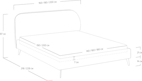 Двуспальная кровать Сонум Katrin 180x190