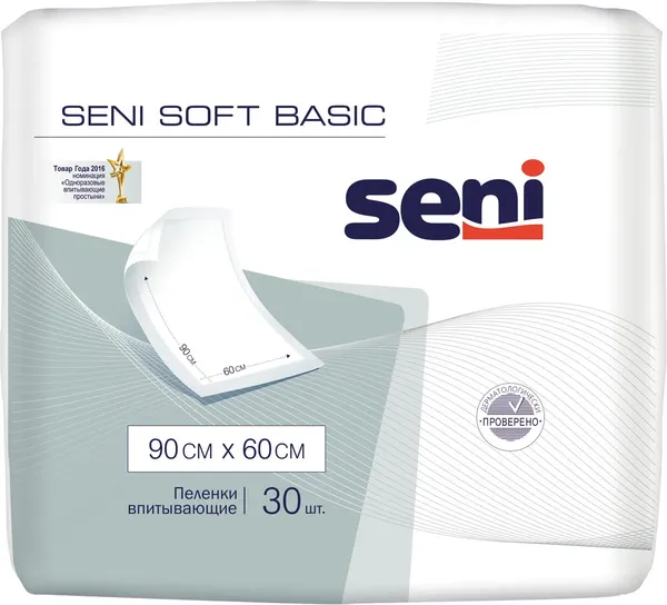 Набор пеленок одноразовых впитывающих Seni Basic Soft 90x60