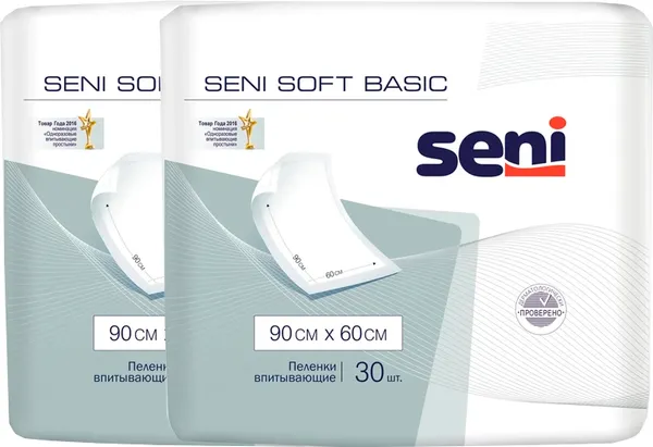 Набор пеленок одноразовых впитывающих Seni Basic Soft 90x60 - фото