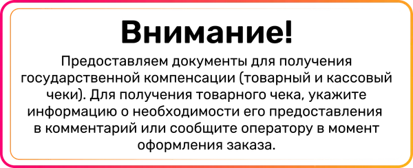 Набор пеленок одноразовых впитывающих Seni Basic Soft 90x60