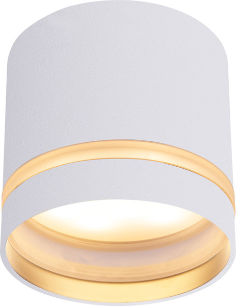 Точечный светильник Mantra Split 8658 - фото