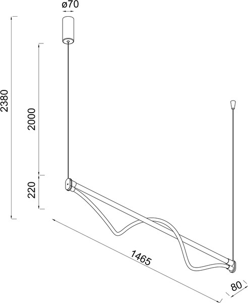 Потолочный светильник Mantra Fugaz 8951