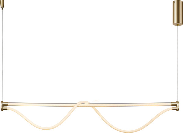 Потолочный светильник Mantra Fugaz 8952 - фото