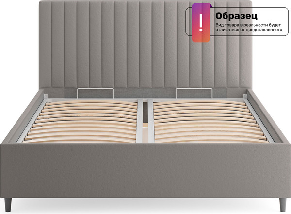 Двуспальная кровать Сонум Ingrid 180x200