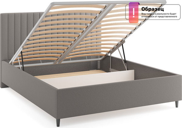 Двуспальная кровать Сонум Ingrid 180x200