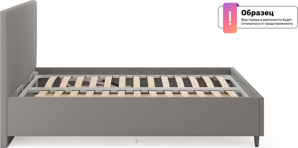 Двуспальная кровать Сонум Ingrid 180x200