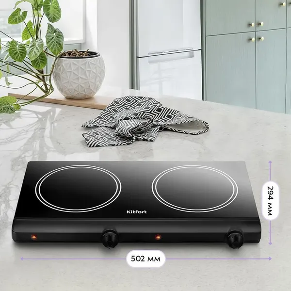 Электрическая настольная плита Kitfort КТ-192
