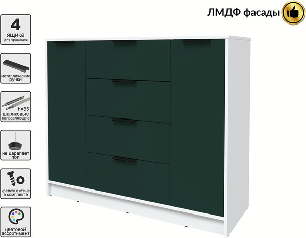 Тумба Интерлиния Концепт КТ-Т120 Глосс