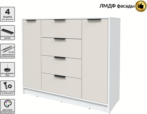 Тумба Интерлиния Концепт КТ-Т120 Глосс