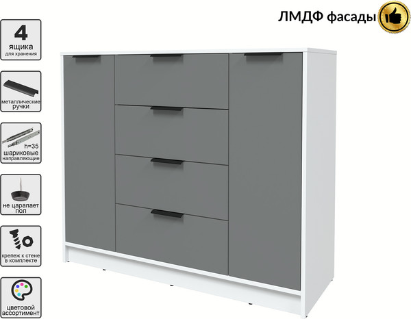 Тумба Интерлиния Концепт КТ-Т120 Глосс