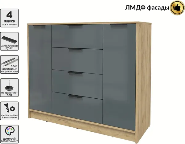 Тумба Интерлиния Концепт КТ-Т120 Глосс