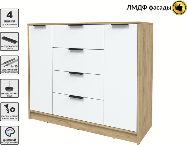 Тумба Интерлиния Концепт КТ-Т120 Глосс