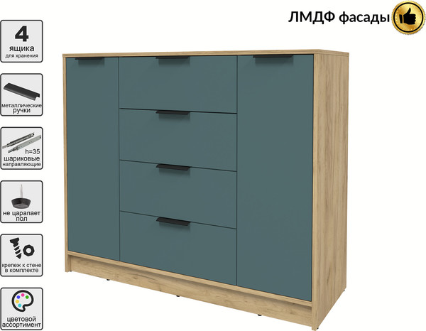 Тумба Интерлиния Концепт КТ-Т120 Глосс