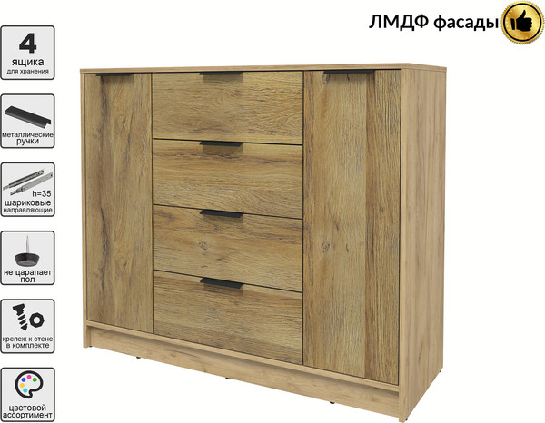 Тумба Интерлиния Концепт КТ-Т120 Глосс