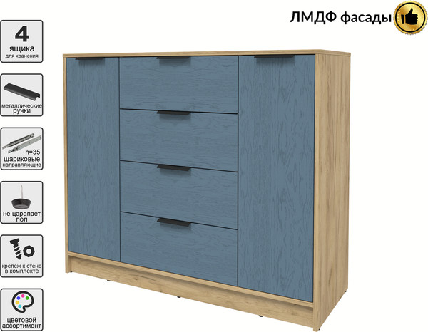 Тумба Интерлиния Концепт КТ-Т120 Глосс